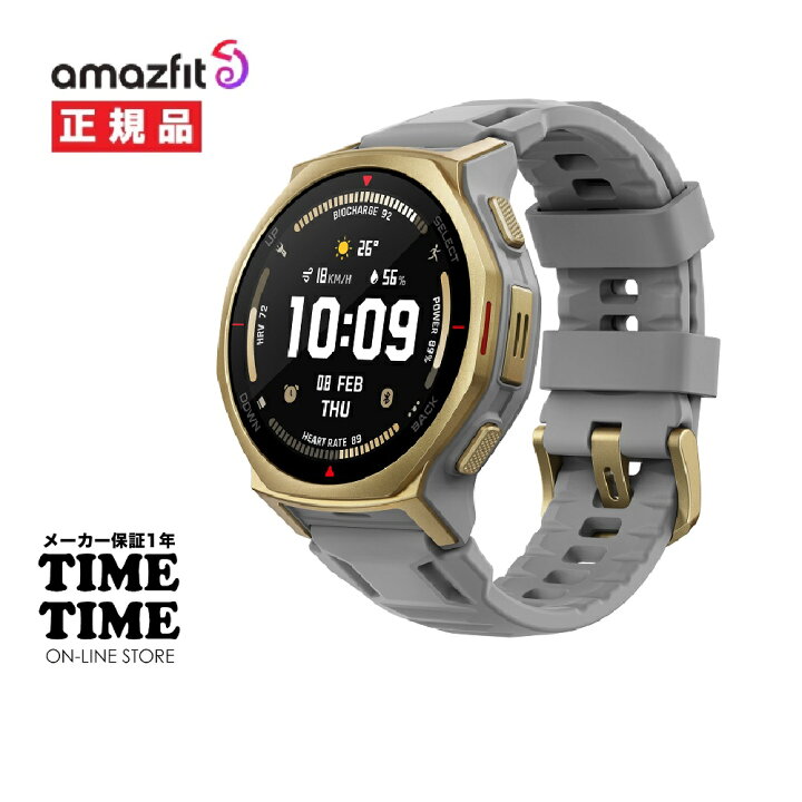 楽天市場】Amazfit アマズフィットT-Rex3 Pro 44mm アークティック 