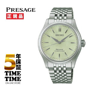 7/10�����I�\���t���ISEIKO �Z�C�R�[ Presage �v���U�[�W���N���V�b�N�V���[�Y ������ HCC002J�y���S��5�N�ۏ؁z