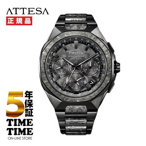 7/10�����I�\���t�� CITIZEN �V�`�Y�� ATTESA �A�e�b�T ACT Line �G�R�E�h���C�uGPS�q���d�g ���p�`�`�^�j�E���x�[�� ���E����1,800�{ CC4105-69E �y���S��5�N�ۏ؁z