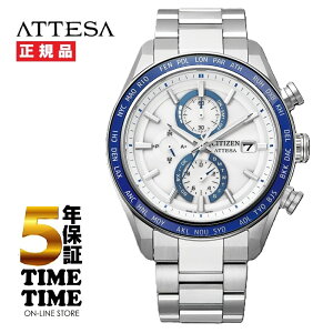 10/8�����I�\���t���ICITIZEN �V�`�Y�� ATTESA �A�e�b�T ACT Line �G�R�E�h���C�u�d�g Ring Sapphire Bezel AT8296-53A�y���S��5�N�ۏ؁z