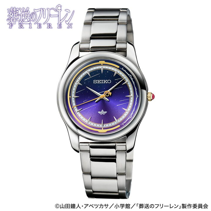 楽天市場】27日26時まで【ポイント最大46.5倍＆最大2000円OFFクーポン 
