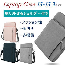楽天市場 Ipad Pro ショルダーバッグの通販