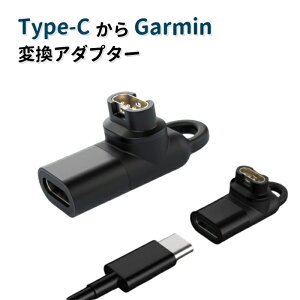 Garmin Fenix 8 7 ϊA_v^[ type-c Approach S70 S62 S60 ϊA_v^ ^Cvc Garmin ForeAthlete55 745 935 965 Fenix 6 5 nstinct 2 instinct 2S Venu SQ `[WP[u K[~ [d TypeC [dϊA_v^ }[