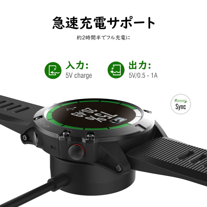 楽天市場】Garmin Venu 3 2 充電ケーブル ガーミン Fenix 8 7 5 6 充電  