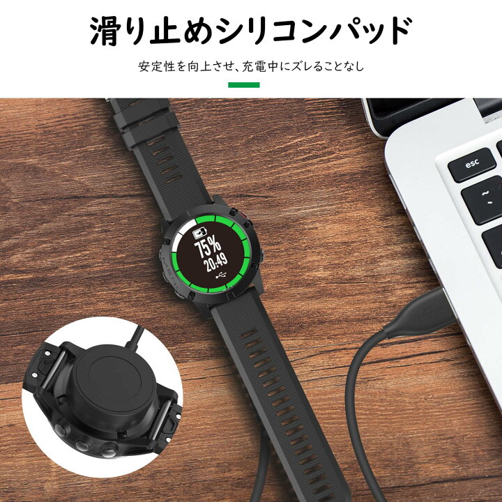 楽天市場】Garmin Venu 3 2 充電ケーブル ガーミン Fenix 8 7 5 6 7S 