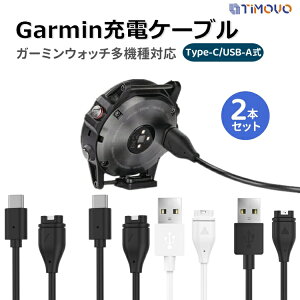 2{ Garmin Venu 3 [d P[u Fenix 8 7 [d 1M `[WP[u Venu 3 2 Vivoactive6 5 USB Type-C [d Forerunner 965 165 Instinct Approach Vivosport K[~EHb` hovO Garmin [d|[g V