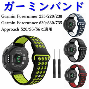 ガーミン235jの通販 価格比較 価格 Com ガーミン235jの通販 価格比較 価格 Com