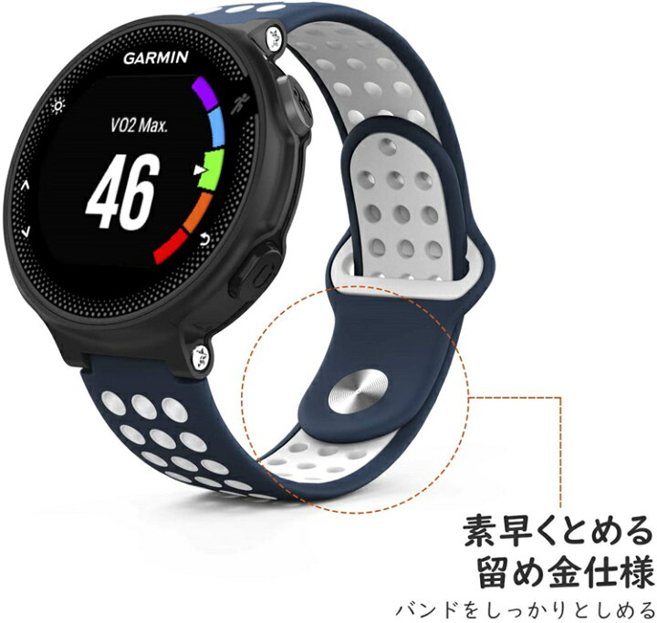 楽天市場】Garmin 235j シリコン バンド ガーミン ForeAthlete 交換  
