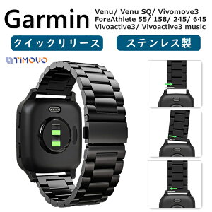 Garmin Venu SQ 2 xg oh XeX Forerunner 158 55 poh 20mm 戵ȒP Vivomove3 oh K[~EHb` oh W[ ʋC ȒP ֗