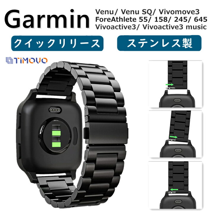 楽天市場】＼10%OFF☆楽天スーパーSALE限定／Garmin Venu SQ 2 ベルト  