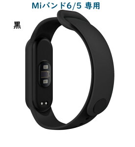 Xiaomi Mi Band 7 6 5 �o���h �x���g �V���I�~ Mi�o���h7 Mi�o���h6 ���� �o���h �x���g Amazfit band5 miband7 miband6 mi band5 Mi�o���h7/6/5 ���� �o���h �x���g �o���h ���� �V���R�� �X�|�[�c �y�� �ϋv�� ����