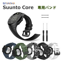 楽天市場】スント エッセンシャル ベルトの通販