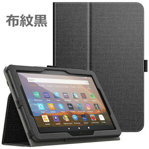 Fire HD 8 2022 P[X Dadanism Fire HD 8/8 Plus 2022 2020 12 10 Jo[ ^ubgP[X PUU[ Sʕی^ I[gX[v@\t X^hP[X nhXgbv/yz_[t