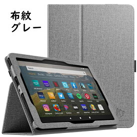 Fire HD 8 2020 ケース Dadanism Fire HD 8/8 Plus 2020 第10世代 カバー タブレットケース PUレザー製 全面保護型 オートスリープ機能付き 薄型スタンドケース ハンドルストラップ/ペンホルダー付き スマートケース コンパクト