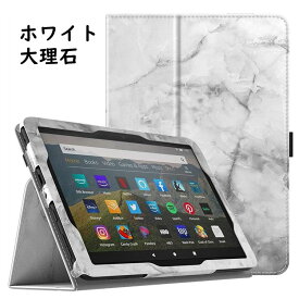 Fire HD 8 2020 ケース Dadanism Fire HD 8/8 Plus 2020 第10世代 カバー タブレットケース PUレザー製 全面保護型 オートスリープ機能付き 薄型スタンドケース ハンドルストラップ/ペンホルダー付き スマートケース コンパクト