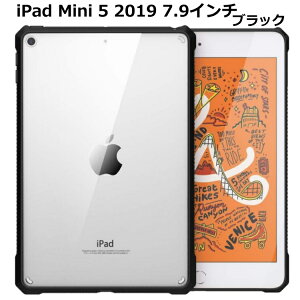 iPad mini A17 Pro �P�[�X 2024 iPad ��10���� 10.9 �P�[�X Air5 mini6 �P�[�X �N���A iPad mini 6 ��6���� iPad9 ��9���� 10.2 �P�[�X iPad Air5 ��9/8/7���� pro 11 �P�[�X 9.7 mini5 air3 �J�o�[ �y�� ���^ ���� �ϏՌ� ����