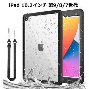 iPad mini A17 Pro �P�[�X mini 6 2024 iPad 9 8 7 ��9���� �h���P�[�X �����C �h�� �P�[�X 10.2�C���` ��8���� ��7���� mini 5 �h���P�[�X �h���J�o�[ �y�� ���^ �S�ʕی� �A�E�g�h�A �C �v�[�� �J �����B�e 