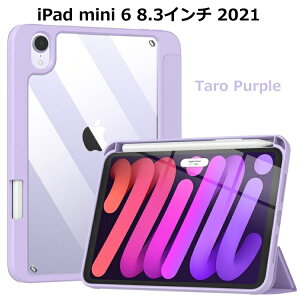 iPad mini A17 Pro �P�[�X 2024 iPad ��10���� 10.9 �P�[�X �J�o�[ iPad 10 ��10���� �P�[�X �y�����[ iPad Mini6 Air5 ��9���� Air4 �P�[�X Mini 6 ��6���� Air ��5���� ��4���� 10.2 ��8���� ��7���� �P�[�X �J�o�[ �X
