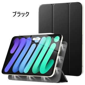 iPad mini A17 Pro P[X 2024 iPad mini6 pro 11 P[X 2022 Cz }Olbg TiMOVO iPad mini 6 P[X 2021 6 Jo[ mini6Jo[ 8.3C` iPad Pro 11 4/3/2/1Pro11 ACpbh P[X Jo[ X^