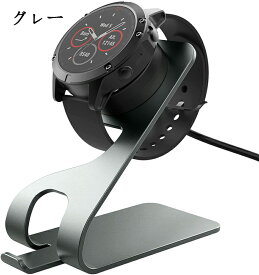 ガーミン Fenix 7/ 7S /7X 充電スタンド Fenix5 5S 5X Plus 6 6S 6X Pro Vivoactive3 ForeAthlete 55 245 745 LTE チャージスタンド 充電ドック 3in1充電スタンド スマートウォッチ充電器 充電ケーブル アルミ合金製 高耐久 急速充電 安定 持ち運び便利 などに適用