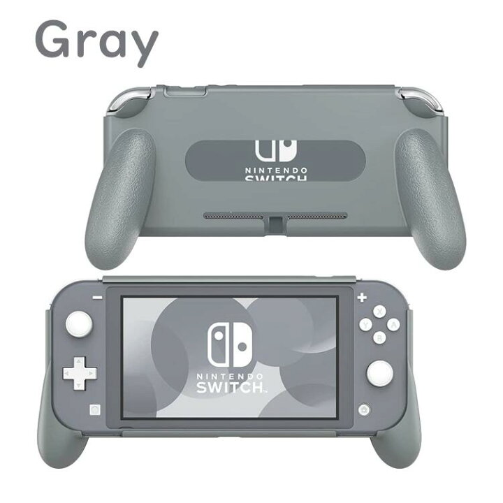 楽天市場】Nintendo Switch Lite グリップ ケース カバー ハンドル 