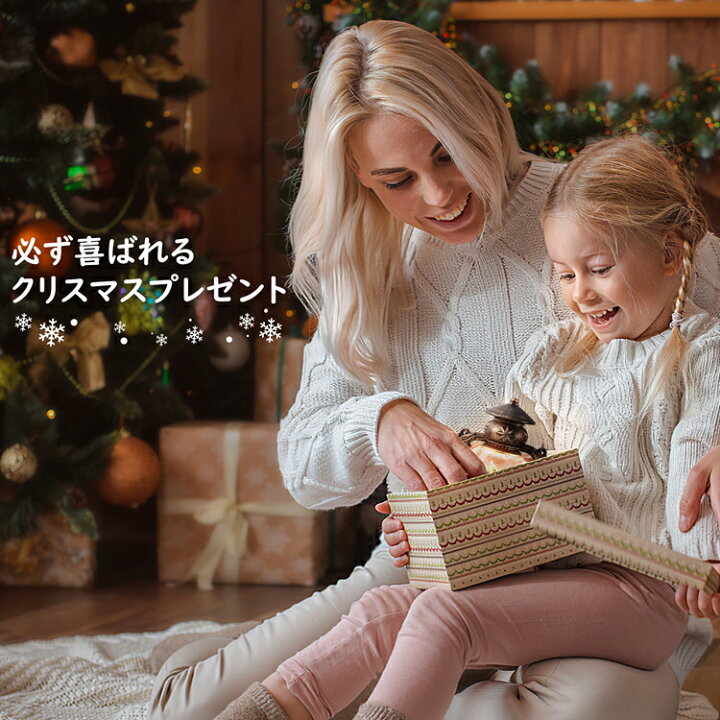楽天市場 スノードーム Lewondr クリスマスオルゴール スノーグローブ Ledライト付き 8曲自動ループ クリスマス置物飾り 雪景色ボール 提灯型オルゴール インテリア クリスマスプレゼント Bronze Timovo