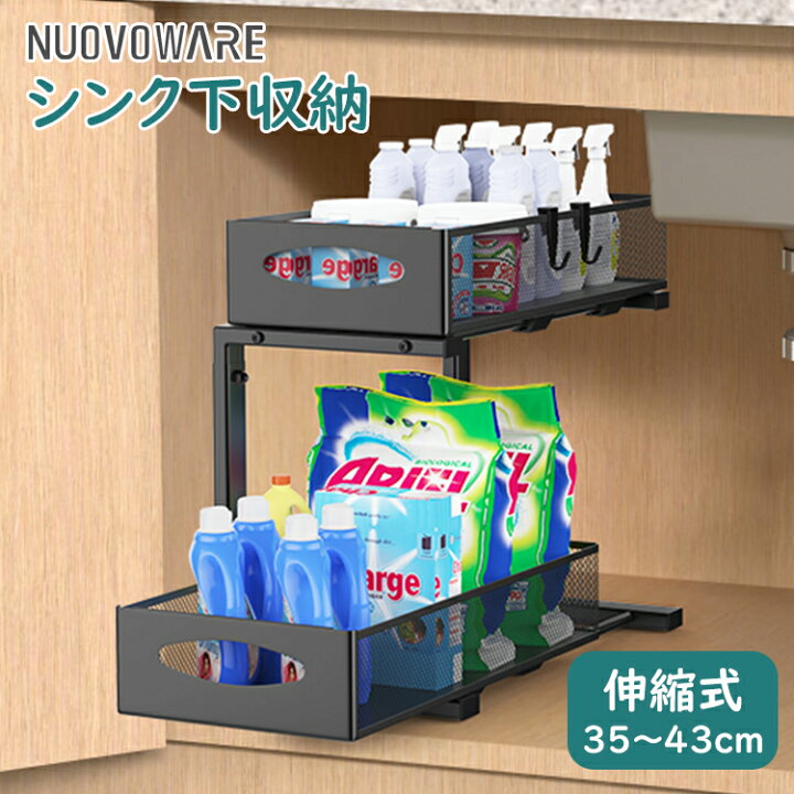☆お取引完了しました【在庫処分価格】【新品②】バンラック⭐︎工具 