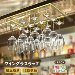 COXz_[ ݂艺 4/3/2A OXz_[ COXbN C COXnK[ Ɩ C[ COXu COX[  ؂ 8.89cm ԃC