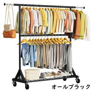 nK[bN  2i[ Luxspire mbN e LX^[t X`[bN nK[ cLk Lk 120-170cm 162.5-185.5cm It m|  ߗގ[ XbL