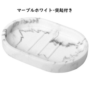 ΌgC Luxspire \[vfBbV Όu + \[vg[ h~ 򂵂₷ ΂M gC ʑgC  ʏAAC