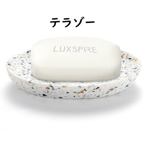 ΌgC Luxspire \[vfBbV Όu + \[vg[ h~ 򂵂₷ ΂M gC ʑgC  ʏAAC