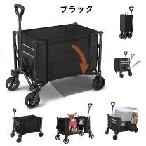楽天市場】キャリーカート 120lの通販