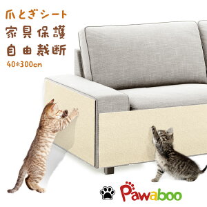 ܌h~V[gLp܂Ƃ}bg ߂Ƃ ܌ 40×300cm 40×200cm L ܌ ߂Ƃ|[yA Lbg^[yA J[ybg RɃJbgł ǂɓ\ \t@[//Ǖی 