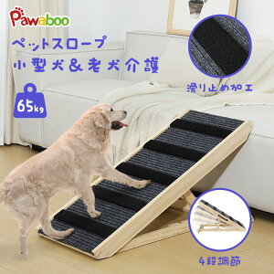 ybgX[v ybgXebv Pawaboo ybgp p  ߉\ iȂ  ~ ؐ Xebv 4i 40cm ȃXy[X ^т₷ gȒP q V ybgp