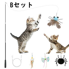 猫じゃらし 伸縮 Pawaboo 替え羽4種類 人造羽 猫おもちゃ 室内遊び 室内猫 暇つぶし 運動 健康管理 ストレス解消 子猫 成猫 遊び 狩猟本能 くすぐる 長い 安心安全 軽量 飼い主も楽々 猫チュール 猫じゃれ ペット用