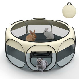 ★10％OFFクーポン 1/20迄★サークル Pawaboo ペットサークル 折りたたみ 八面仕様 小動物フェンス プレイサークル ペット ゲージ 動物フレンドルーム 遊び用 屋外/屋内 飼育サークル 小動物用 ウサギ ハリネズミ用 グレー＋オフホワイト