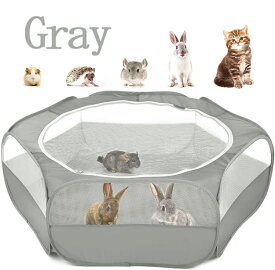 ペットサークル 折りたたみ Pawaboo 小動物フェンス プレイサークル メッシュ ペット ゲージ 動物フレンドルーム 室内 犬 ソフトゲージ 遊び 用のサークル 室外/内 飼育サークル 動物サークル ウサギ ハムスター ハリネズミ