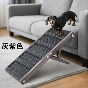 2025No[WAbv ybgX[v ^ ybgXebv ܂肽 Pawaboo ybgp  ܂ ߉\ iȂ  ~ ؐ Xebv 4i ω׏d15KG܂ 