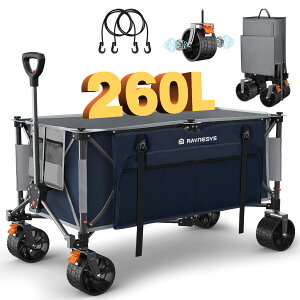 15%OFF!yVX[p[SALERaynesys L[S e260L ω׏d200kg AEghAS ܂ݎ ב L[J[g LvJ[g ^b` Lv/l/z/Vbs