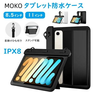 _P20{12/25^MoKo ^ubghP[X CP[X 11C` X^ht hJo[ |Ђt  v[ j l C iPad 11 2025 /iPad Air 11C` 2025/ iPad 9/8/7