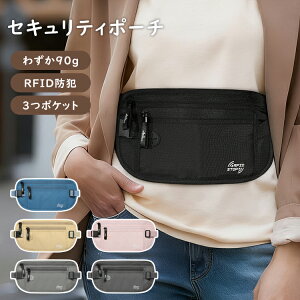 _P20{10/31^MoKo EGXg|[` @\[ qbvobO V_[obN B|Pbg y RFIDhƃubN U/oR/jO/AEghA/ނ/Ɨp Black