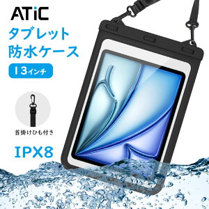 _P20{11/30^MoKo ^ubgphP[X 13C`܂œKp iPadhP[X |oht  C v[ j l C iPad Pro12.9 Ȃ13inȉ̃^ubgɑΉ Black