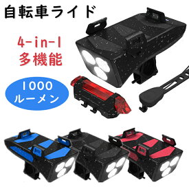 楽天市場 自転車 スマホ ホルダー 充電の通販