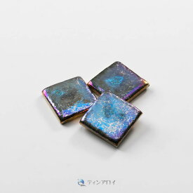 ビスマスチップお試しパック 100g※日付指定不可、代引き不可※送料無料・レターパック発送　購入制限あり1住所1ヶ月3点まで　国産　自社工場　高純度　結晶制作　理科教材　科学　化学　サイエンス　夏休み