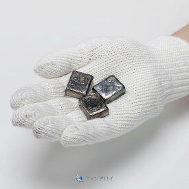 鉛チップ（純度：99.99%）お試しパック100g＜レターパック発送・代引き不可＞