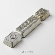 ホワイトメタルインゴット（1種） 2.3kg