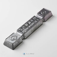 ホワイトメタルインゴット（8種） 2.8kg