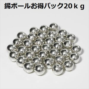 {[ixF99.9%j 20 pbN20kg