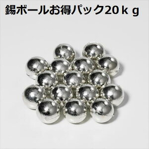 {[ixF99.9%j 27 pbN20kg