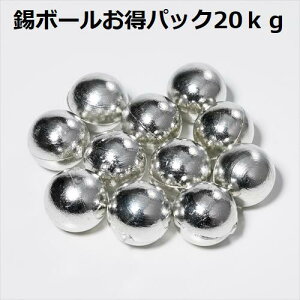 {[ixF99.9%j 30 pbN20kg